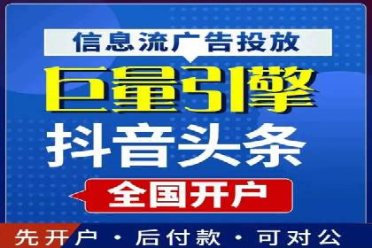 案例分析：企业如何运用SEM提升品牌知名度